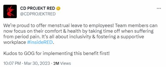 CDPR宣佈提供月經假：痛經員工可全額帶薪按需休假
