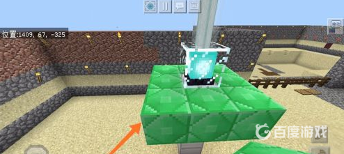 我的世界信標怎麼啟用到最大？