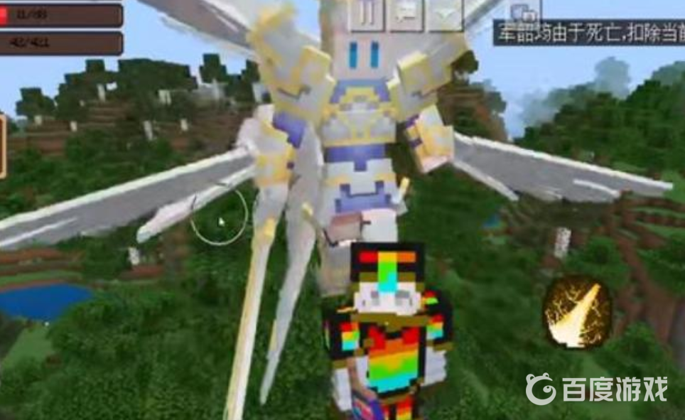 我的世界魂師生存指令程式碼是多少？