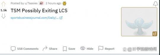 OMG淘汰TES，Shanji三連MVP！最佳新秀上單險被Zoom替換？