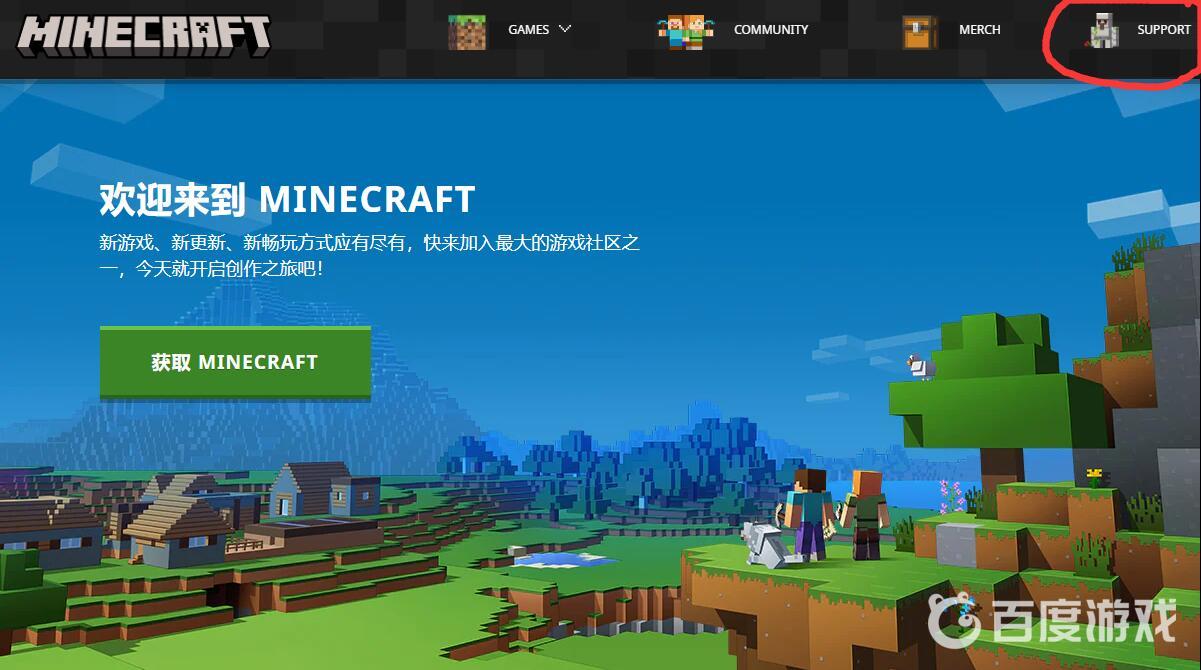 我的世界啟用鐵軌有什麼用？