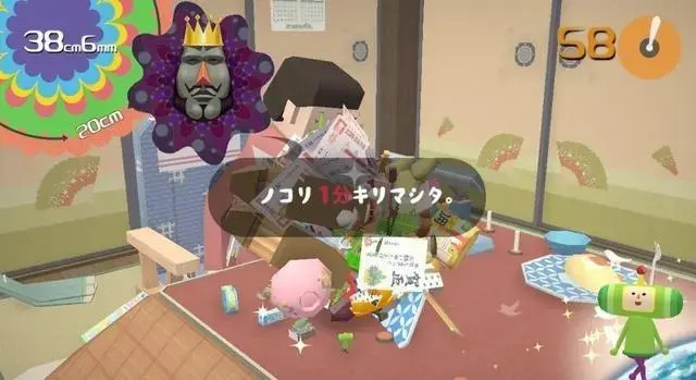 NS日服新一輪試玩同樂會開啟！《塊魂：安可》免費玩