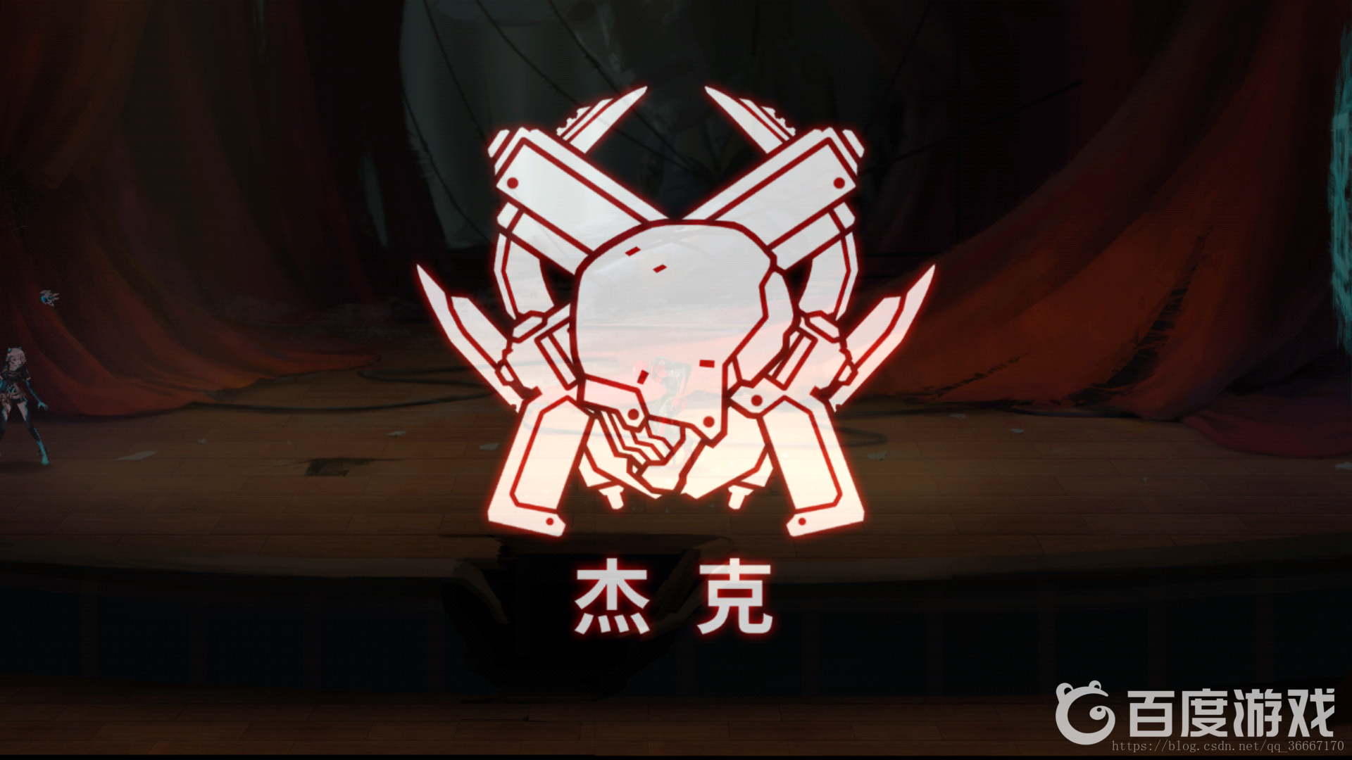 如何獲得獎盃-傑克的信仰以及難點心得?