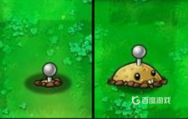 植物大戰僵屍植物被凍住怎麼辦？