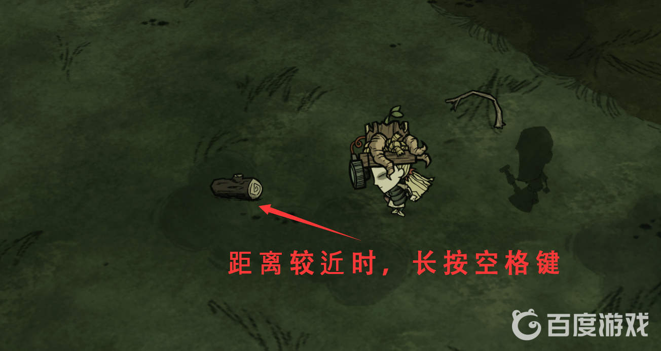 饑荒拾取快捷鍵是哪個？