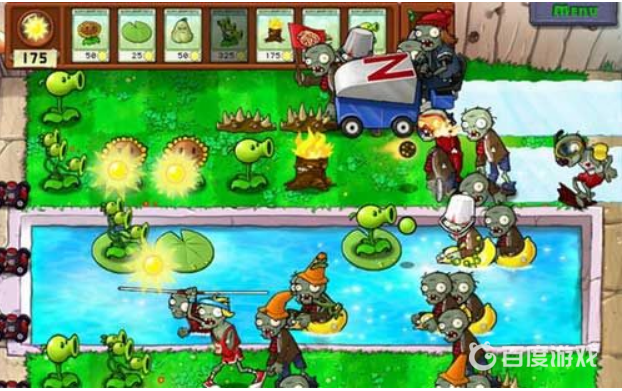 植物大戰僵屍刷錢指令是什麼？