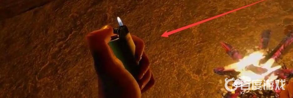 森林遊戲怎麼把打火機收回去？