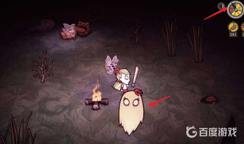 饑荒哈姆雷特阿比蓋爾怎麼收回？