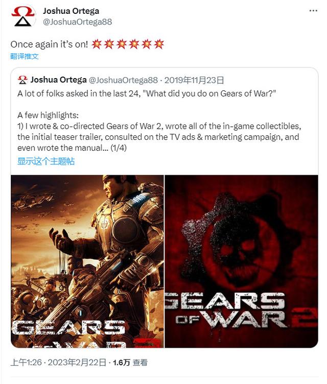 前《戰爭機器》編劇Joshua Ortega疑似回歸