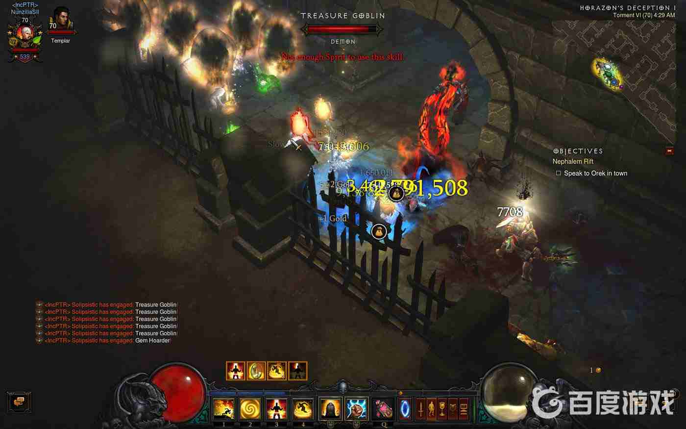 暗黑三太古爆率與大秘境層數有關係嗎？