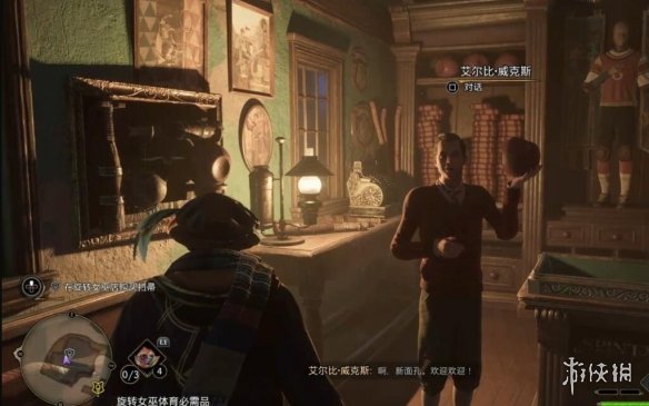 霍格沃茨之遺制霸天空成就攻略-支線任務飛行測試怎麼做