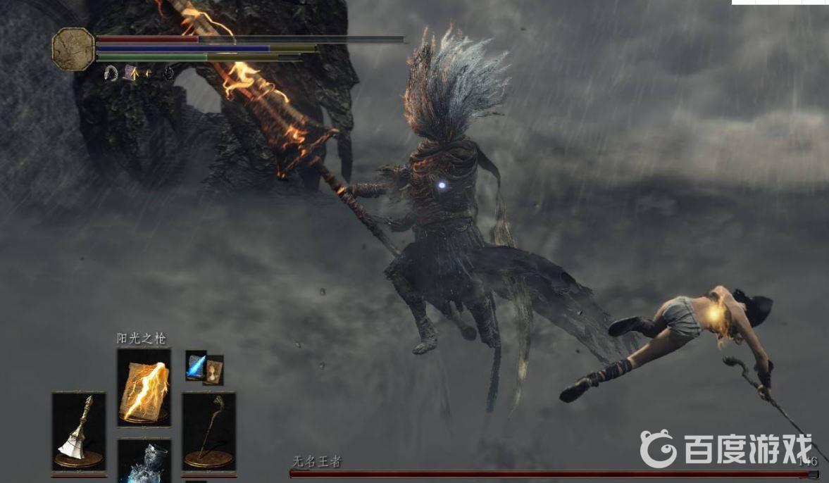 如何獲得獎盃-無名王者以及難點心得?