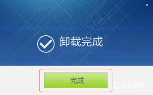cod16進遊戲黑屏卡住怎麼解決？
