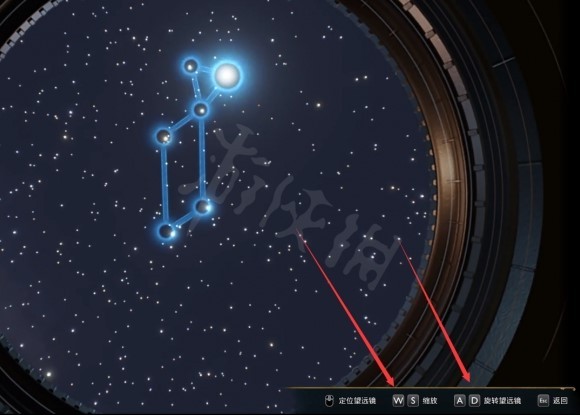 霍格沃茨之遺天文台解謎怎麼做-霍格沃茨之遺天文台解謎方法