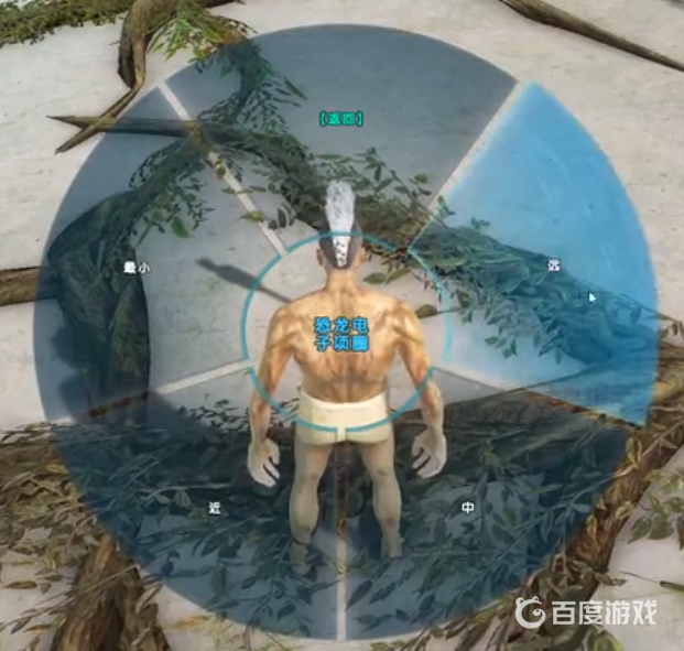 方舟：生存進化自動巡邏有范圍嗎？