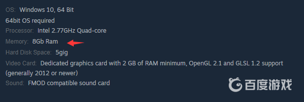 僵屍毀滅工程多少g？