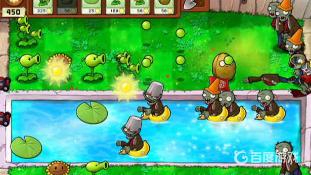 植物大戰僵屍1金幣怎麼賺最快？