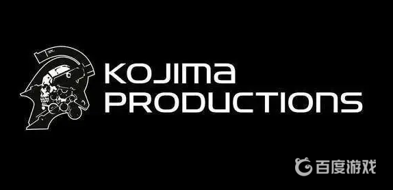 死亡擱淺是哪個公司製作的遊戲？