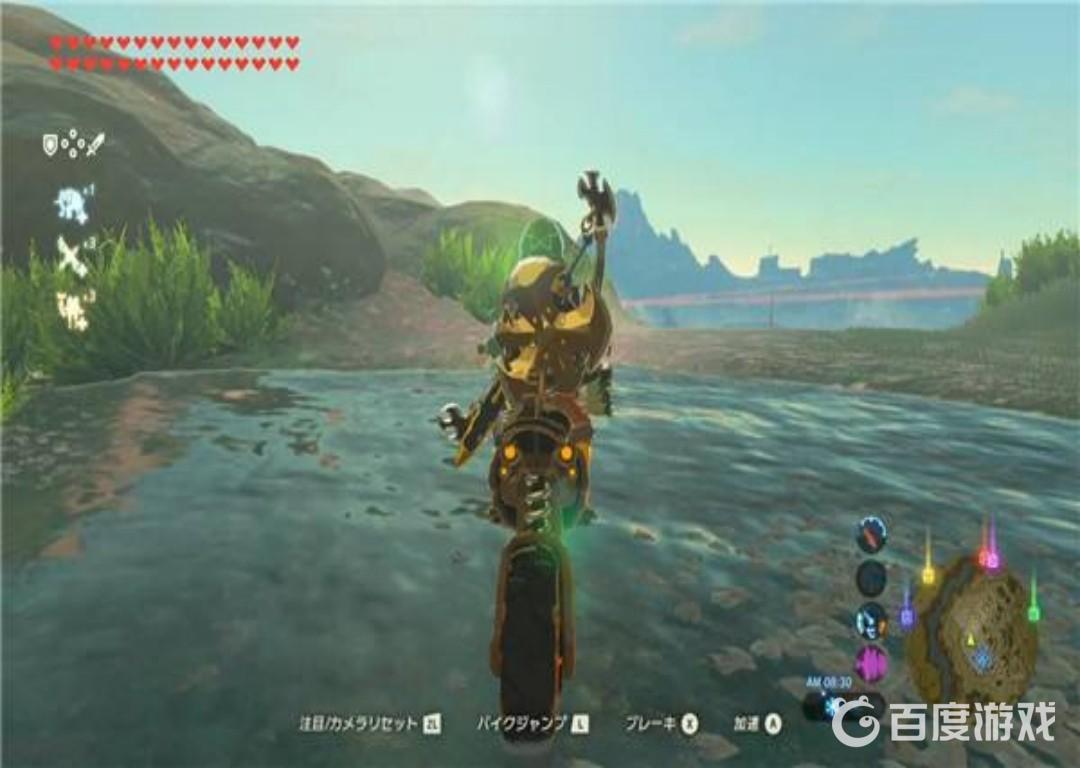 塞爾達完全版和標準版區別是什麼？