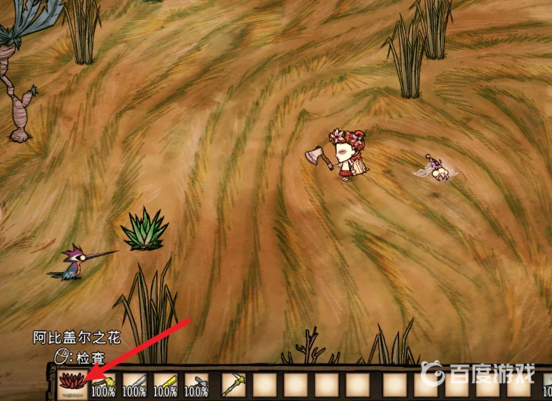 饑荒溫蒂怎麼召喚阿比蓋爾？