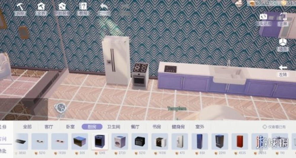 能建房子能開趴，還能兄弟姐妹愉快互動的遊戲了解下？