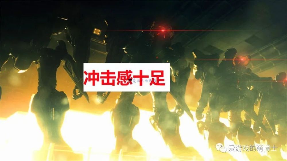 Boss戰異常華麗，《裝甲核心6：境界天火》曝光了更多的遊戲細節