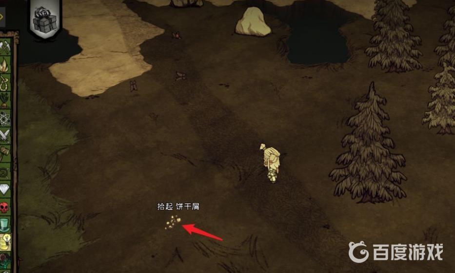 饑荒姜餅豬怎麼抓？