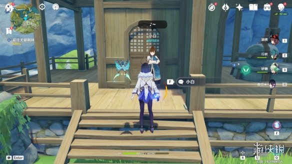 原神霓裳花在哪買-原神霓裳花購買位置一覽