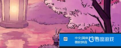 地平線5點開始遊戲沒反應怎麼辦？