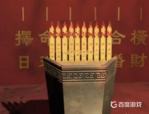 港詭實錄竹簽抽取順序是什麼？