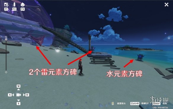 原神孤獨的海獸任務怎麼做-原神孤獨的海獸任務玩法一覽