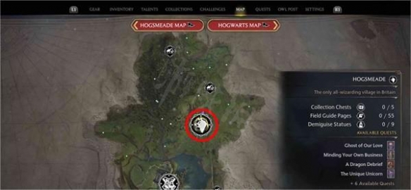 霍格沃茨之遺工具怎麼獲得-霍格沃茨之遺工具獲取方式