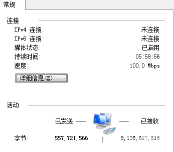 饑荒聯機版信號紅色怎麼辦？