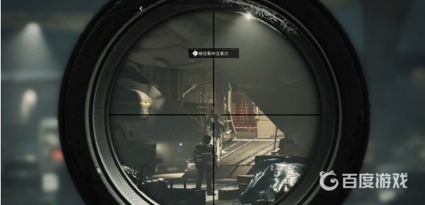 如何獲得獎盃無路可逃以及難點心得?