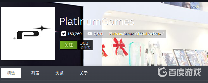 獵天使魔女是哪個公司的遊戲？