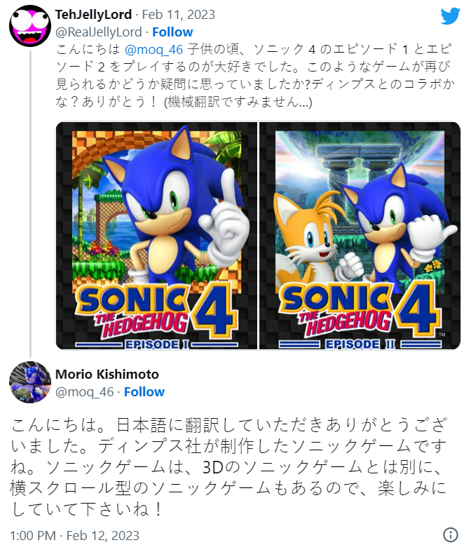 《索尼克：邊境》導演發聲：玩家依然可以期待更多2D索尼克遊戲