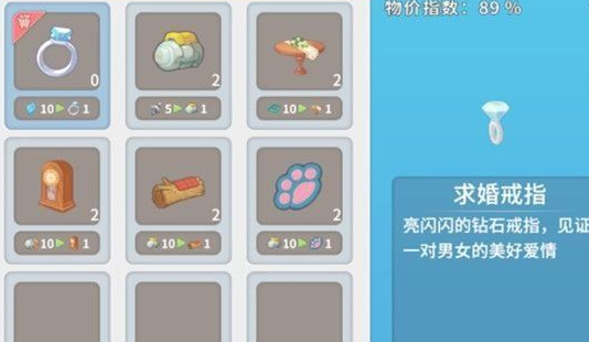 波西亞時光主線結束以後做什麼？