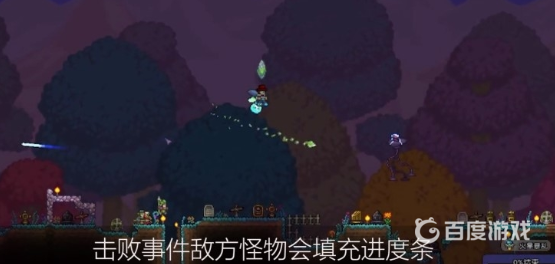 如何獲得獎盃鋁箔帽商以及難點心得?