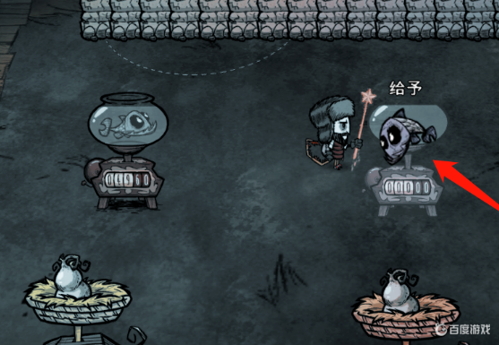 饑荒怎麼養魚？