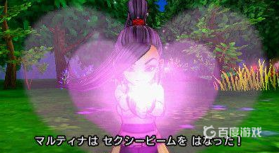 如何獲得獎盃-戀愛之橋以及難點心得?