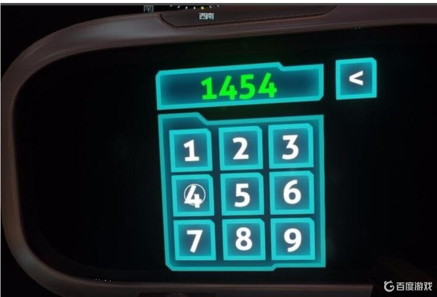 深海迷航船長室密碼在哪？