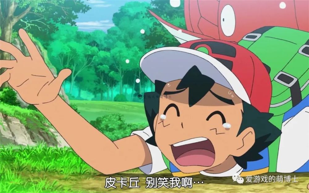 想退休沒有那麼容易，《寶可夢》小智未來還是有機會亮相的