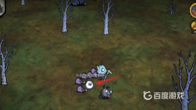 饑荒下雨天怎麼保持乾燥？