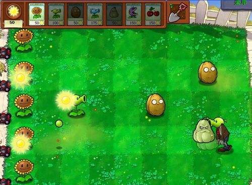 植物大戰僵屍迷你游戲攻略是什麼？