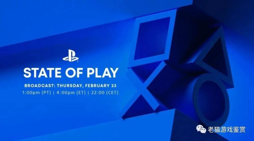 微軟：PS占遊戲機市場70％的份額 而我們Xox僅佔30％ ｜《艾爾登法環》銷量突破2000萬 遊戲行業競爭會繼續加劇