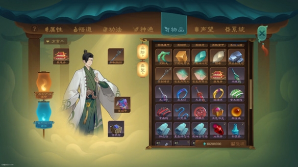 覓長生寧州古跡怎麼觸發-覓長生寧州古跡支線流程