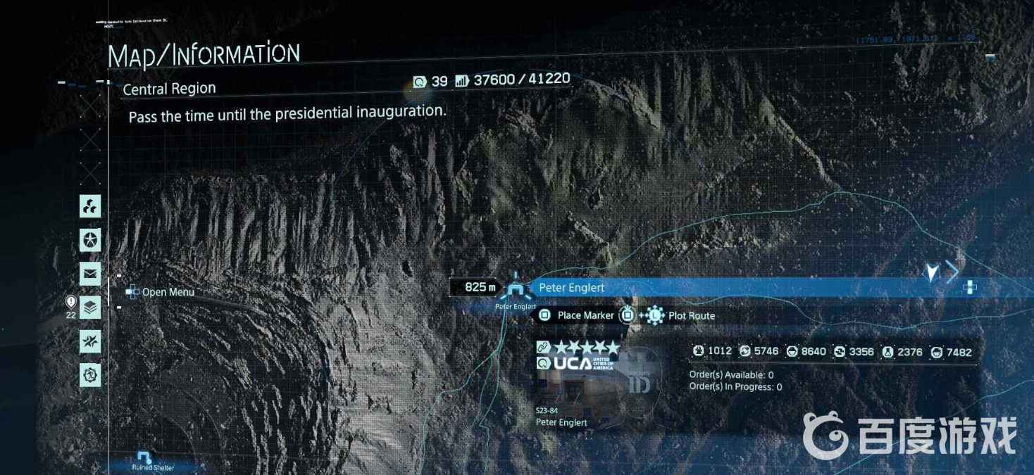 如何獲得獎盃	探查上帝粒子以及難點心得分享