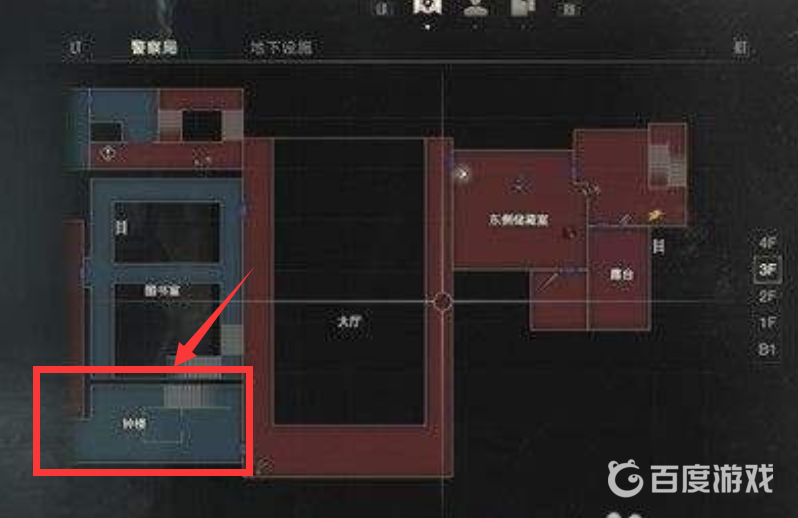 生化危機2重製版鐘樓怎麼走？