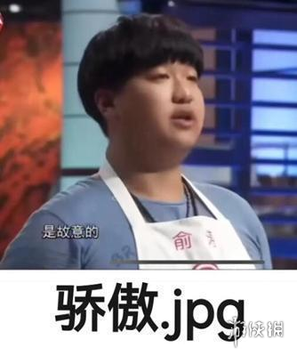 因為嘴臭被封殺的AI雌小鬼，帶著新的整活方式重生了