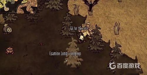 饑荒火雞怎麼打？